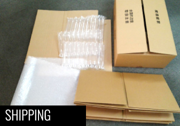 SHIPPING